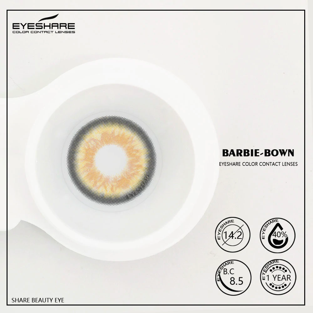 Eyeshare Barbie/Brown