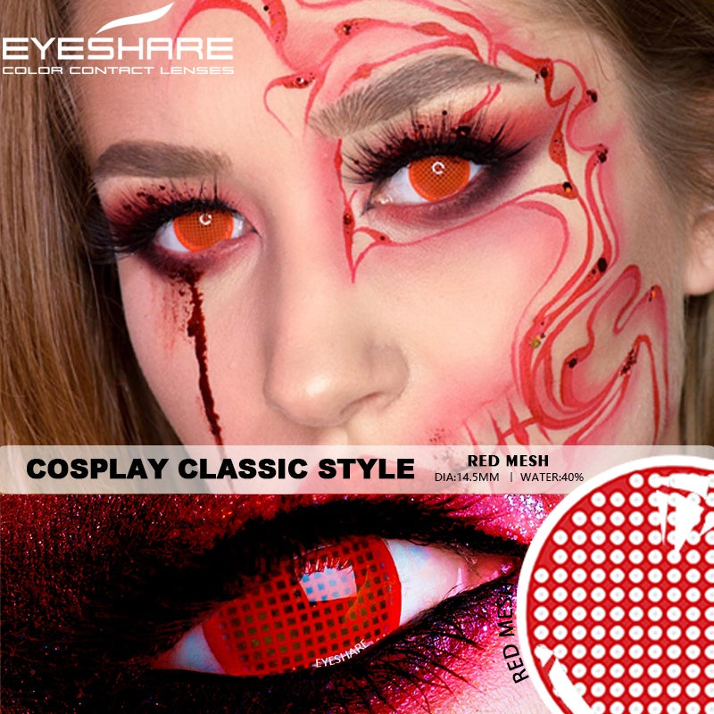 Eyeshare Comicparty Cosplay Series Red Mesh