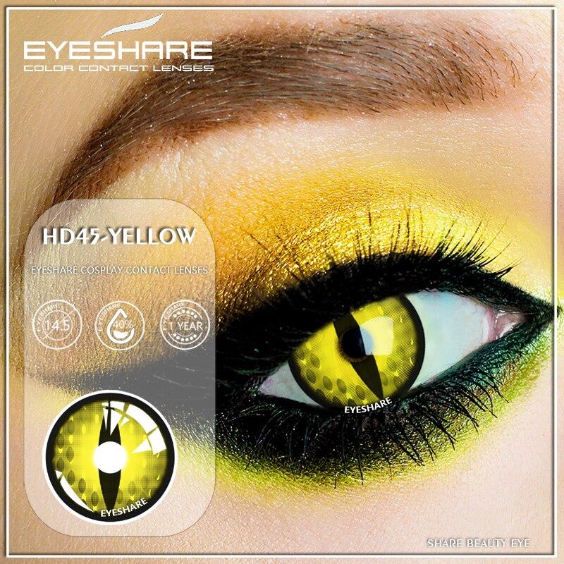 Eyeshare Comicparty Cosplay Series/Yellow HD45