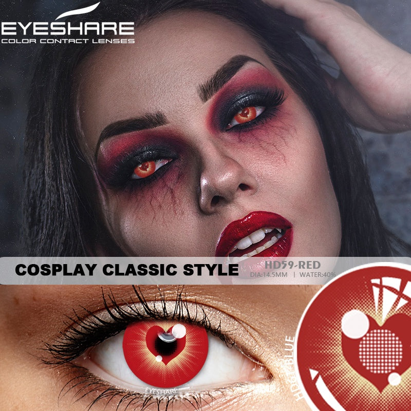 Eyeshare Comicparty Cosplay Series/HD59 Red