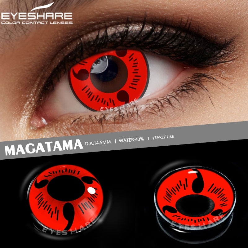 Eyeshare Comicparty Cosplay Series/Magatama