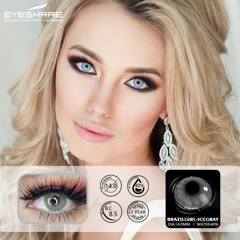 Eyeshare Brazil Girl/Ice Gray