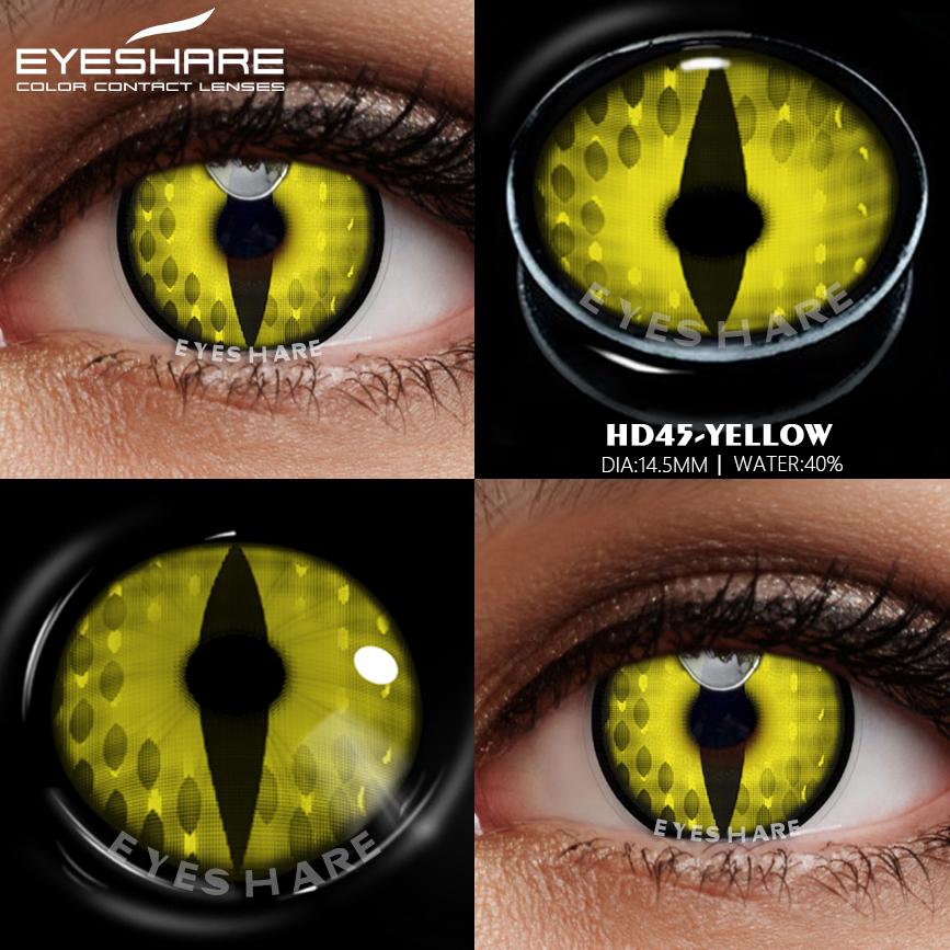 Eyeshare Comicparty Cosplay Series/Yellow HD45