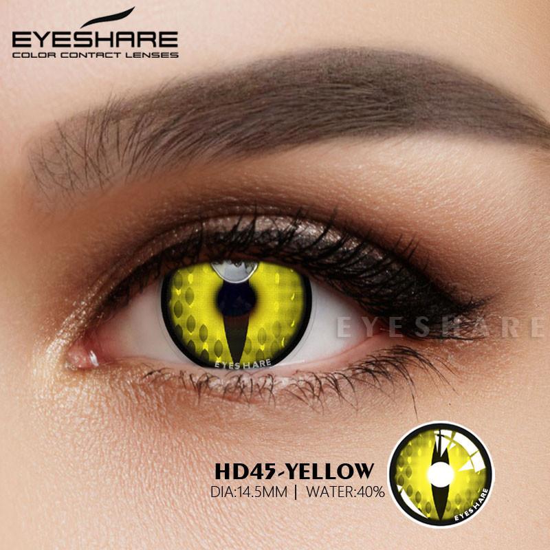 Eyeshare Comicparty Cosplay Series/Yellow HD45