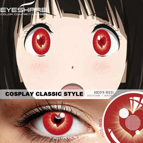 Eyeshare Comicparty Cosplay Series/HD59 Red