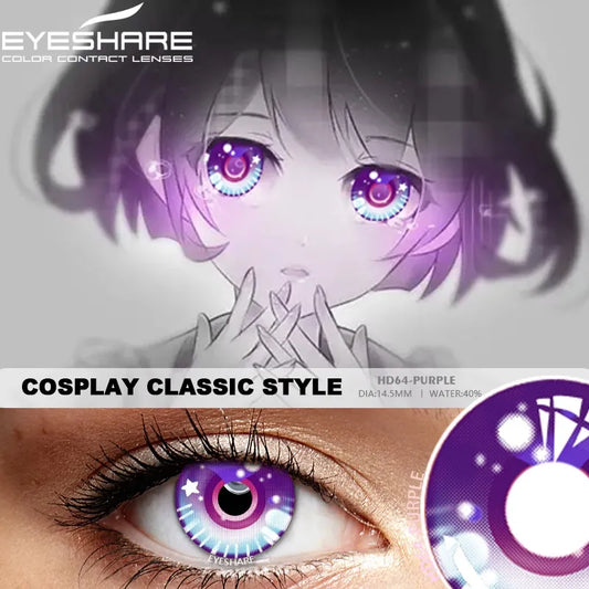 Eyeshare Comicparty Cosplay Series/HD64 Purple