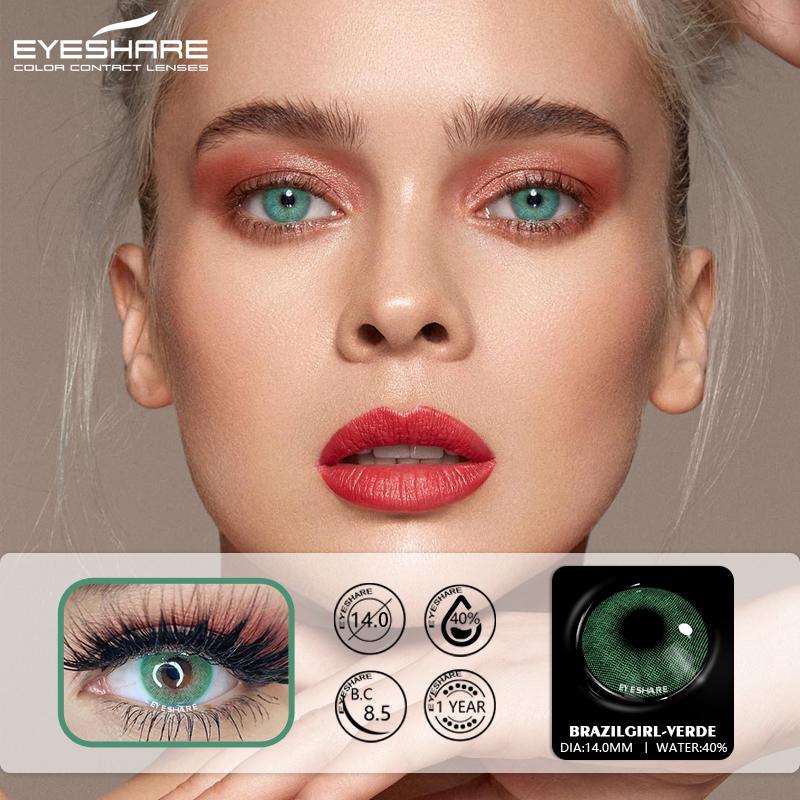 Eyeshare Brazil Girl/Verde